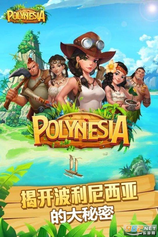 技术换市场初见成效，星途加速出海向“全球车企”晋级
