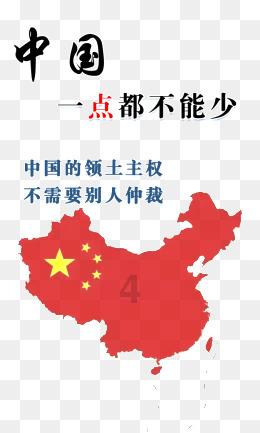 若眉有才有貌，为什么不去扑倒顾廷烨，而是自荐给秃顶老头做妾