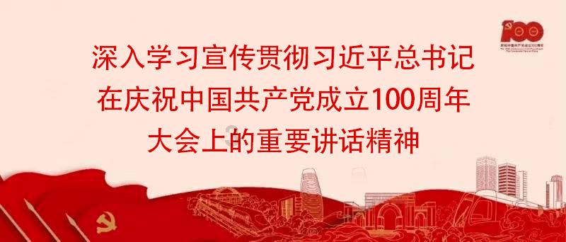 把你的书包放在椅子上用英语怎么说？