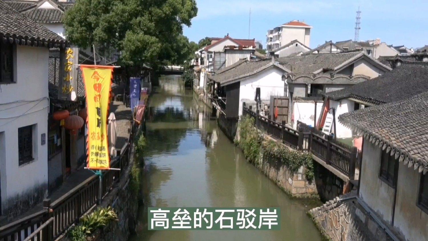荣登2023年“中国文旅集团品牌传播力100强”榜单